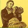 song icon